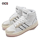 adidas 休閒鞋 Entrap Mid 運動 女鞋 愛迪達 高筒 皮革 復古鞋型 穿搭 白 H01229 product thumbnail 1