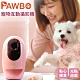 Pawbo波寶+ 寵物互動攝影機(粉紅) ZLX01TB00N product thumbnail 2