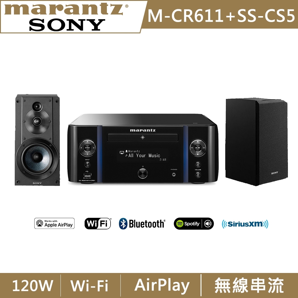 Marantz馬蘭士 網路CD收音擴大機 M-CR611 +SONY 立體聲書架式喇叭 SS-CS5心得評價通通告訴你