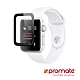 Pormate Apple Watch 42mm 滿版強化玻璃保護貼(Guardio) product thumbnail 1