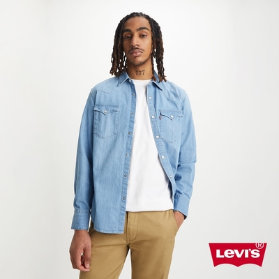 Levis 男款 牛仔襯衫 / 精工中藍染石洗