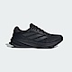 Adidas Supernova Rise M [IG5843] 男 慢跑鞋 運動 路跑 訓練 網眼 透氣 緩震 黑 暗紅 product thumbnail 1