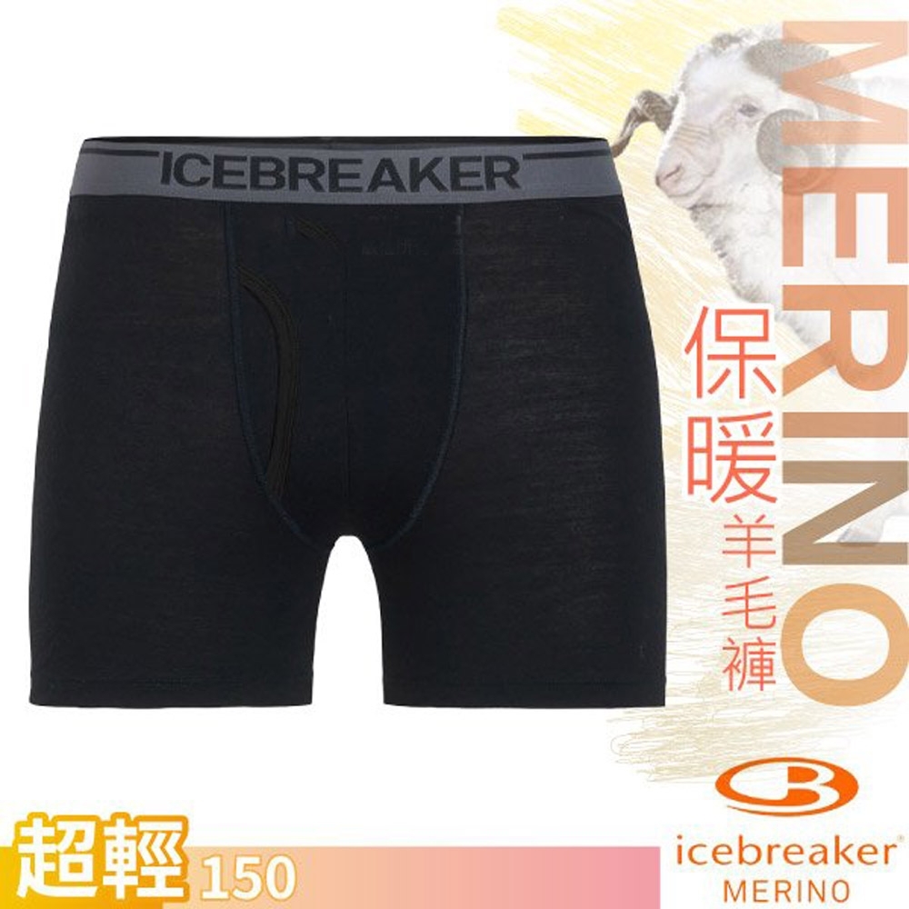 Icebreaker 男新款 Anatomica 美麗諾羊毛超薄款四角開口內褲_黑