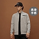 GIORDANO 男裝空氣棉立領外套 G-MOTION系列 - 02 花砂銀絲灰 product thumbnail 1