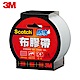 3M 2048W 強力防水布膠帶-白(48mm x15yd) product thumbnail 1