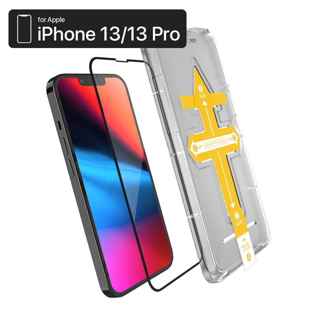 【ZIFRIEND】iPhone13 PRO零失敗3D滿版防窺玻璃保護貼/ZFP-I13P