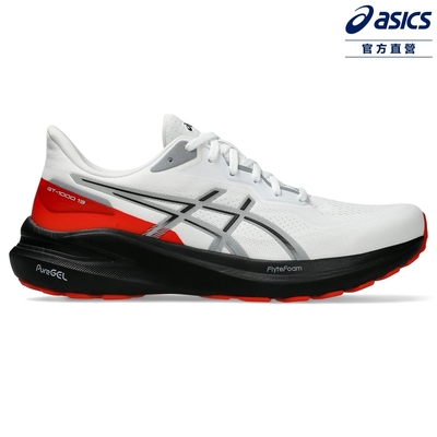 ASICS 亞瑟士 GT-1000 13 男款 支撐 慢跑鞋 1011B858-100