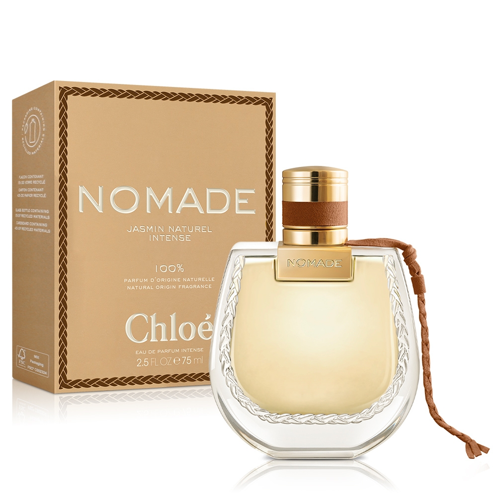 Chloe’ 芳心之旅暮光精粹女性淡香精75ml