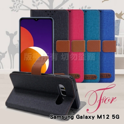 GENTEN for Samsung Galaxy M12 自在文青風支架皮套