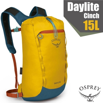 OSPREY Daylite Cinch 15L 超輕網狀透氣登山健行背包/攻頂包_耀眼黃/氣壓藍 R