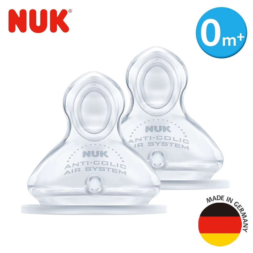 德國NUK-寬口徑矽膠奶嘴2入-1號初生型0m+