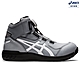 ASICS 亞瑟士 WINJOB CP304 BOA 男女中性款 工作防護鞋 1271A030-021 product thumbnail 1