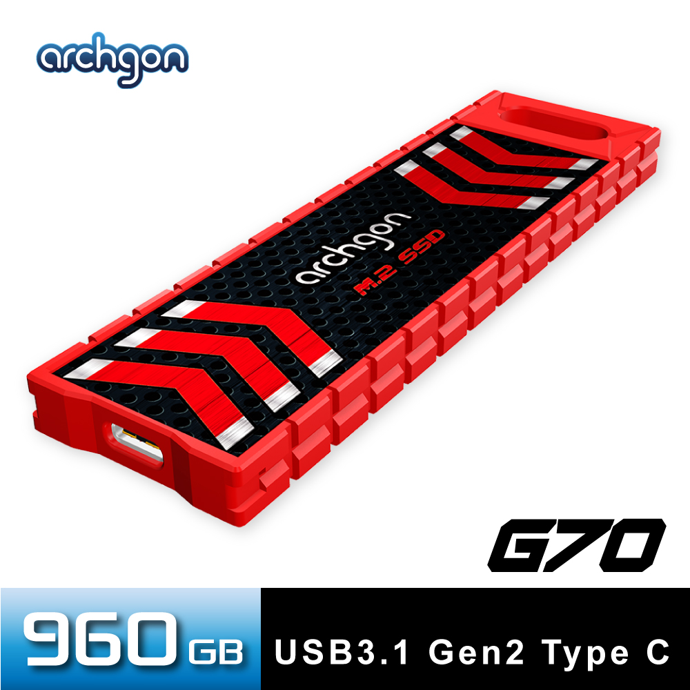 Archgon G701R  960GB外接式固態硬碟 USB3.1 Gen2-先鋒者