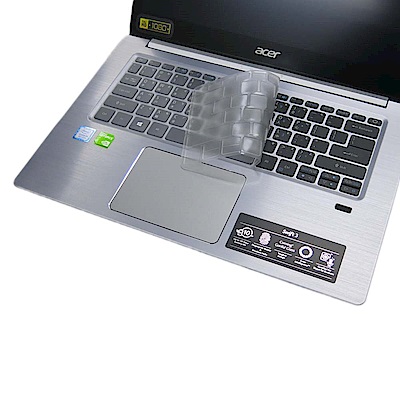 EZstick Acer Swift3 S30-20 奈米銀抗菌 TPU 鍵盤膜