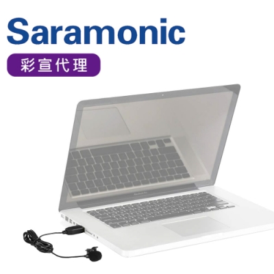 Saramonic楓笛 USB口全向領夾麥克風 SR-ULM10(彩宣公司貨)