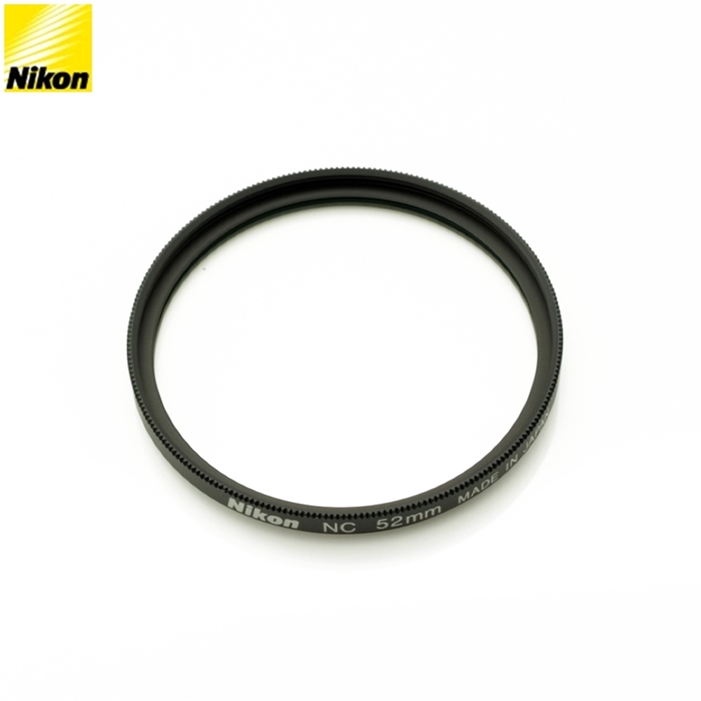 Nikon原廠尼康保護鏡Neutral Color Filter 52mm保護鏡NC-52(NC中性顏色52mm濾鏡;日本製造)