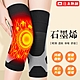 日本熱銷自發熱保暖護膝（1雙） 石墨烯護膝套 運動護膝 product thumbnail 1