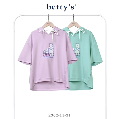 betty’s貝蒂思 可愛動物刺繡印花微短版連帽T-shirt(共二色)