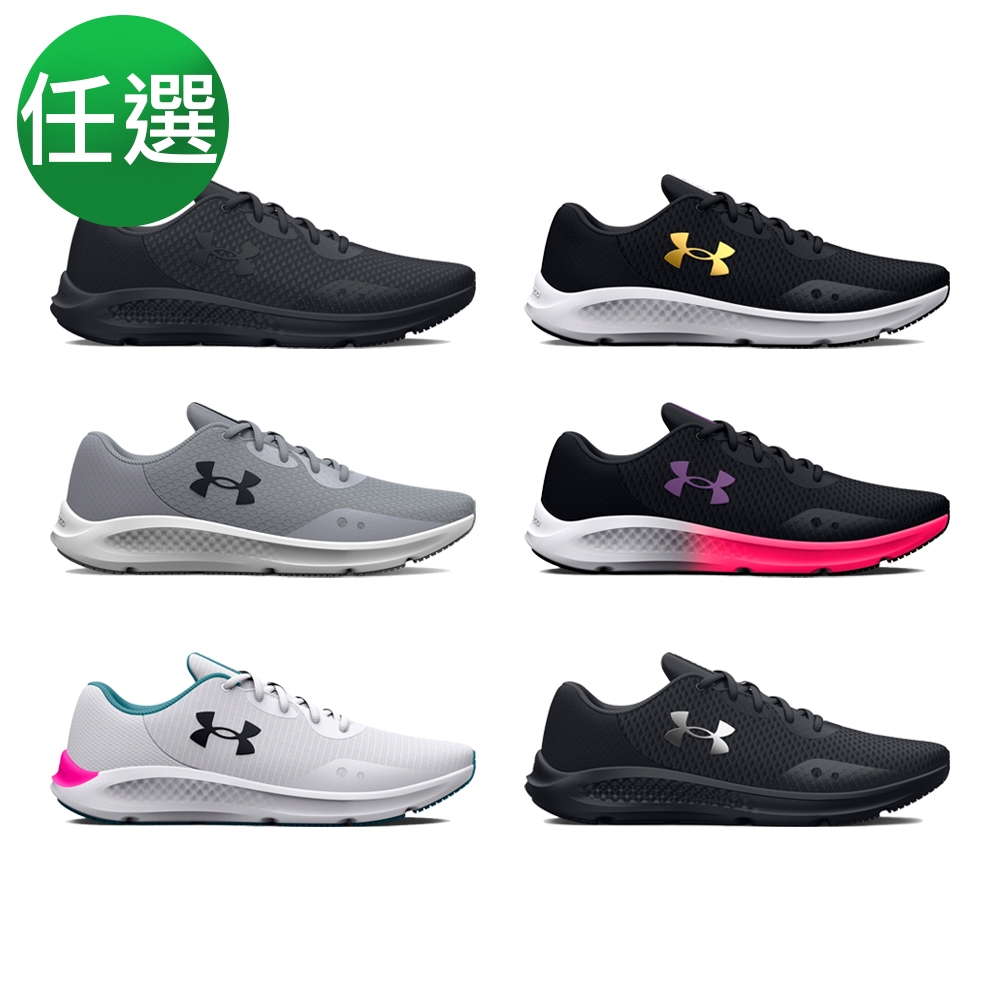 【UNDER ARMOUR】UA 男女 Charged Pursuit 3 慢跑鞋 多款任選