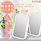 (2入)KINYO 觸控式LED柔光化妝鏡(BM-066)超大鏡面 product thumbnail 1