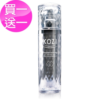 (買一送一)KOZI蔻姿 角鯊烯修護凝乳 50ml (限量鑽石瓶)x2