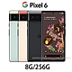 Google Pixel 6 (8G/256G) 5G 6.4吋IP68防水智慧手機 product thumbnail 1