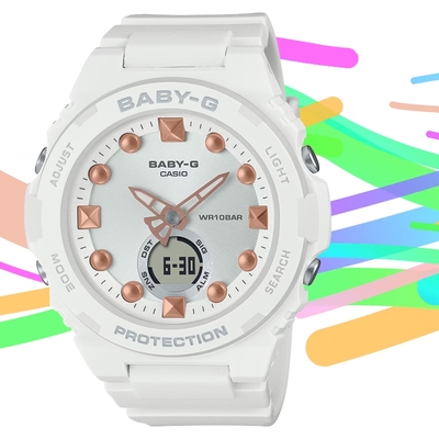 CASIO 卡西歐 BABY-G 夏日陽光 多彩繽紛休閒雙顯錶-百搭白 BGA-320-7A2 防水100米