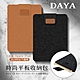 【DAYA】/Apple iPad/三星平板收納包/筆電內袋 10.5吋以下 共用款 product thumbnail 1