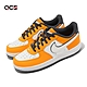 Nike 童鞋 Force 1 Low SE PS 中童 橘黃 黑 反光 小丑魚 休閒鞋 FJ4656-800 product thumbnail 1