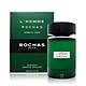Rochas L'Homme Aromatic Touch 淡香水 EDT 100ml (平行輸入) product thumbnail 1