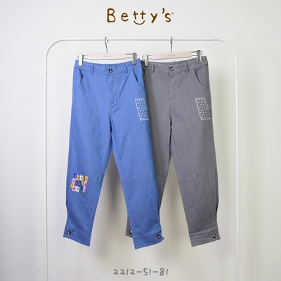 betty’s專櫃款　休閒刺繡縮口長褲 (深藍)