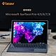 【BEAM】 Microsoft Surface Pro 4/5/6/7/8/X 超薄高透鍵盤專用保護套 product thumbnail 1