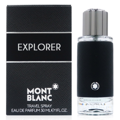 Montblanc 萬寶龍 Explorer 探尋旅者淡香精 EDP 30ml