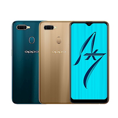 OPPO AX7(4G/64G) 6.2吋水滴螢幕智慧型手機