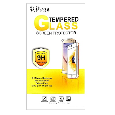 戰神保護貼 For:華為 P20 Pro高透光玻璃保護貼-全透明款式(非滿版)