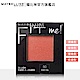 MAYBELLINE 媚比琳 FIT ME怦然心動腮紅_4.5g product thumbnail 1