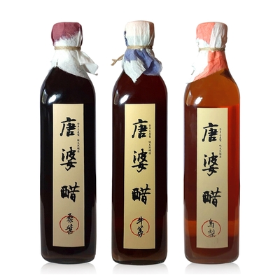 唐婆醋 500ml (牛蒡/桑葚/鳥梨)