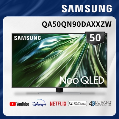 SAMSUNG三星 50吋 4K Neo QLED量子144Hz Mini LED連網智慧顯示器QA50QN90DAXXZW