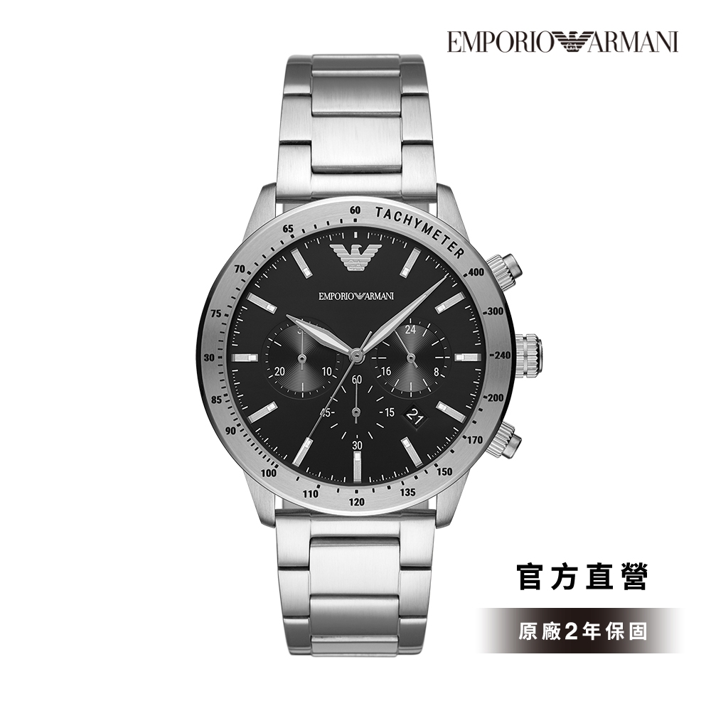 Emporio Armani Mario 沉穩實搭三眼計時多功能手錶 銀色不鏽鋼鍊帶 43MM AR11241