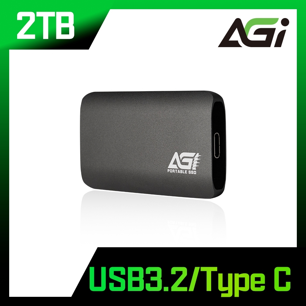 AGI 亞奇雷 ED138 2TB 外接式SSD