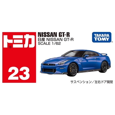 任選 TOMICA NO.023 日產GTR TM023A6 多美小汽車 TAKARA TOMY