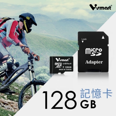 V-smart Hermes MicroSDXC UHS1 U3V30A1記憶卡128GB