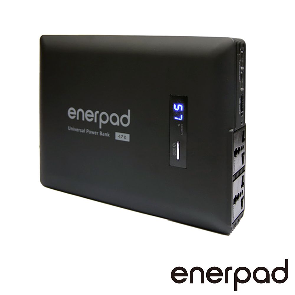 enerpad 攜帶式直流電/交流電行動電源 AC42K | 行動電源 | Yahoo奇摩購物中心