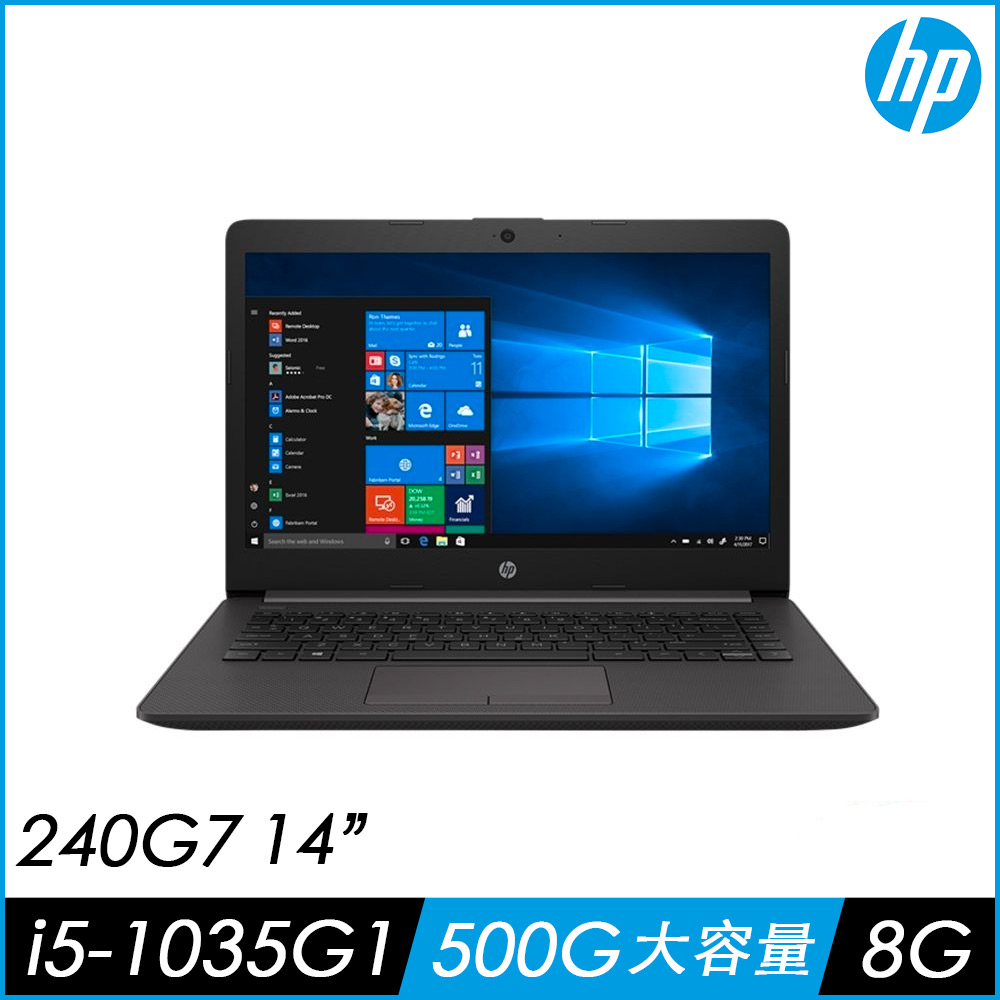 HP惠普 240 G7 14吋商用筆電(i5-1035G1/8G/500G/FreeDOS)文書筆電