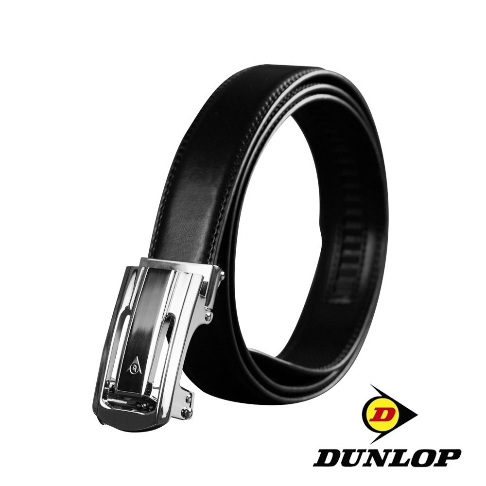 DUNLOP 經典系列-簡約圓頭自動釦真皮皮帶-黑色 DU10122