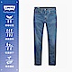 Levis 男款 上寬下窄 502Taper牛仔褲 / Cool Jeans輕彈有型 / 中藍水洗 product thumbnail 2