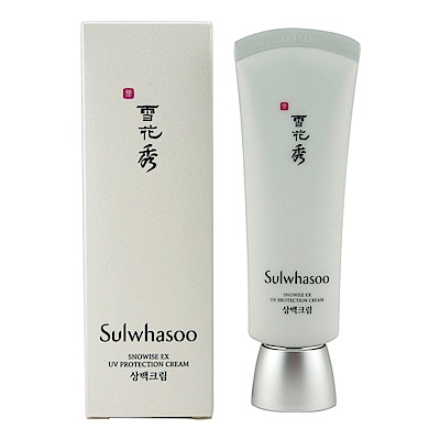 (即期品)Sulwhasoo雪花秀 滋晶瑩白防護霜(SPF47.PA+++)40ml