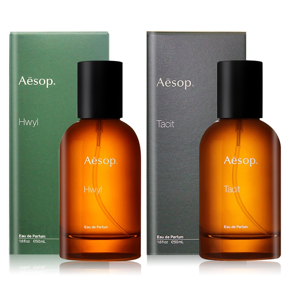 AESOP香水50ml-熾香水/悟香水任選| Aesop | Yahoo奇摩購物中心