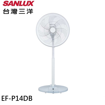 SANLUX 台灣三洋 14吋 直立式 DC扇 EF-P14DB