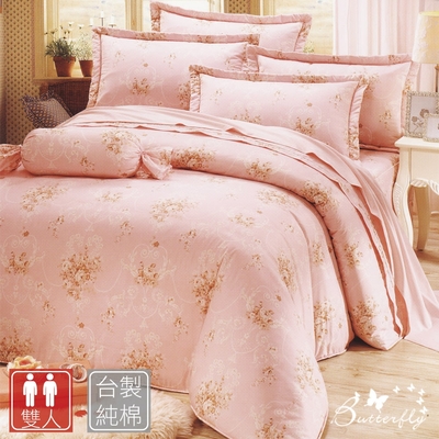 BUTTERFLY-台製40支紗純棉-薄式標準雙人床包枕套三件組-多款任選